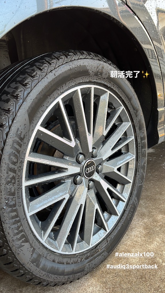 ALENZA 【当日出荷可】＜2025年製＞ LX100 235/50R19 99V 4本
