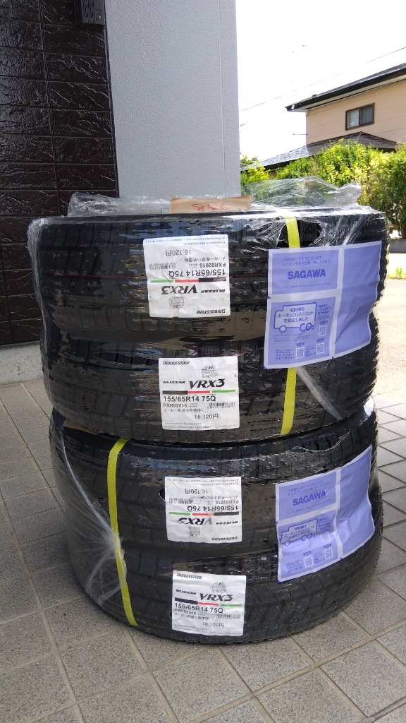 24年製造ブリヂストンブリザックVRX3！155/65R14新品未使用4本セット 楽天市場】2024年製 4本セット ブリヂストン ブリザック VRX2