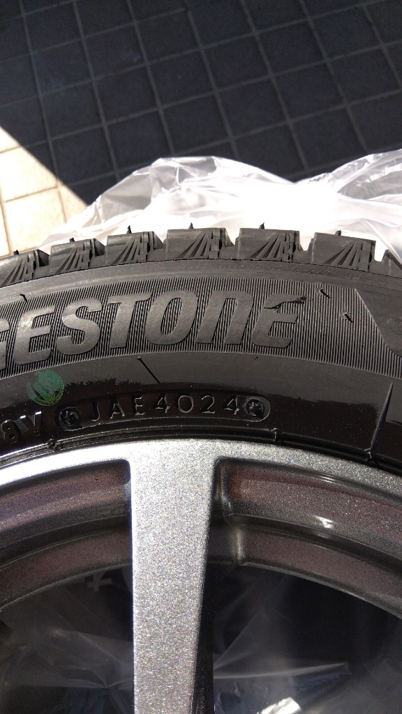 BS VXR3 165/65R14 早い者勝ち！ほぼ新品！送料込み！ Amazon.co.jp: ブリヂストン(BRIDGESTONE) スタッドレスタイヤ