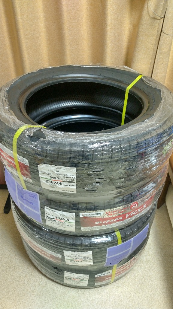 ブリザック 【当日出荷可】＜2025年製＞ BLIZZAK VRX3 195/60R16