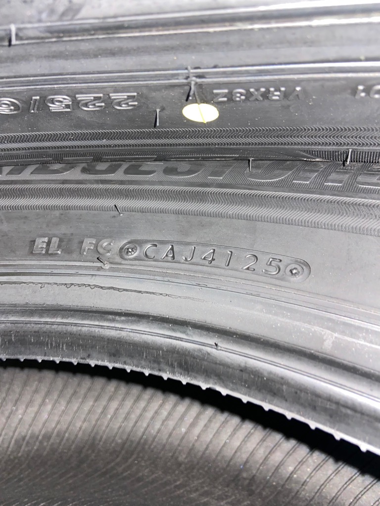 ブリザック 《2026年製》 BLIZZAK VRX3 225/60R17 99Q 【4本セット