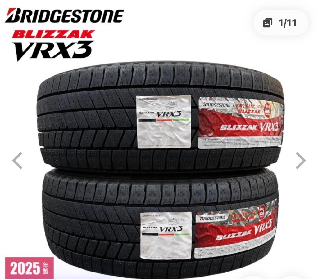 【2025年製未使用品】ブリヂストンブリザックVRX3 225/60R18 ブリザック 2025年製 BLIZZAK VRX3 225/60R18 『2本セット
