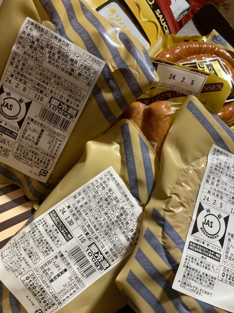 レビュー画像