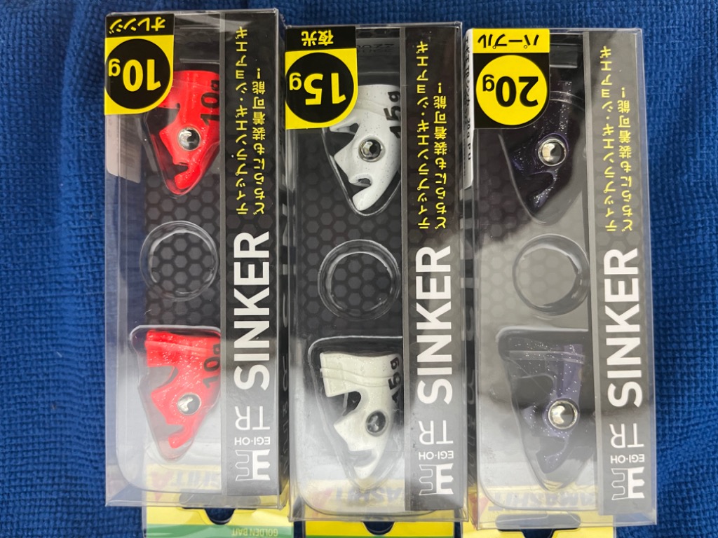 ヤマシタ エギ王 TRシンカー 10g オレンジ 2個入り : 釣具ショップ赤穂
