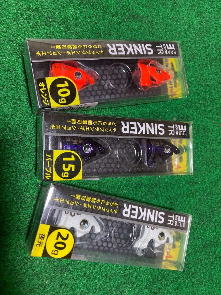 レビュー画像