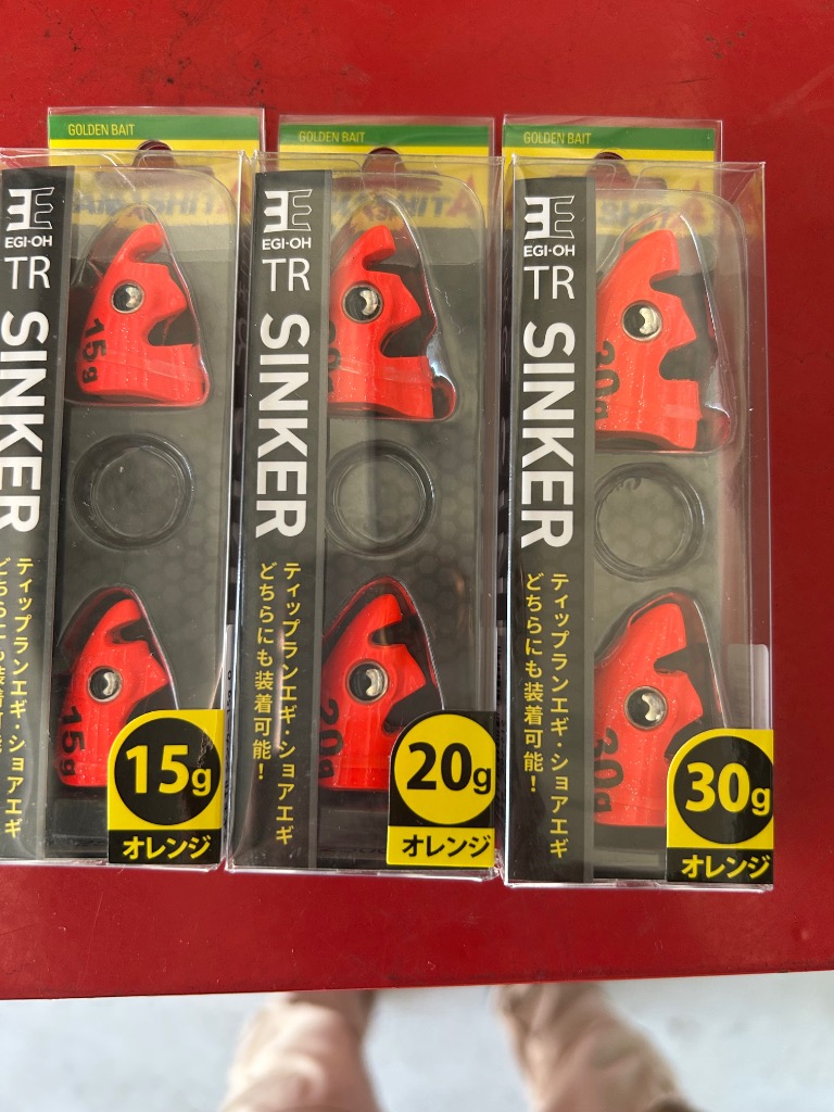 ダートマックスTR30ｇ40ｇ ヤマシタTRシンカー ダートマックスTRに仮面シンカー、月弓、アオリイカざんまい | Fishing