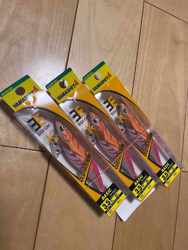 ヤマシタ エギ王 K 3.5号 004)カクテルオレンジ : 釣具ショップ赤穂