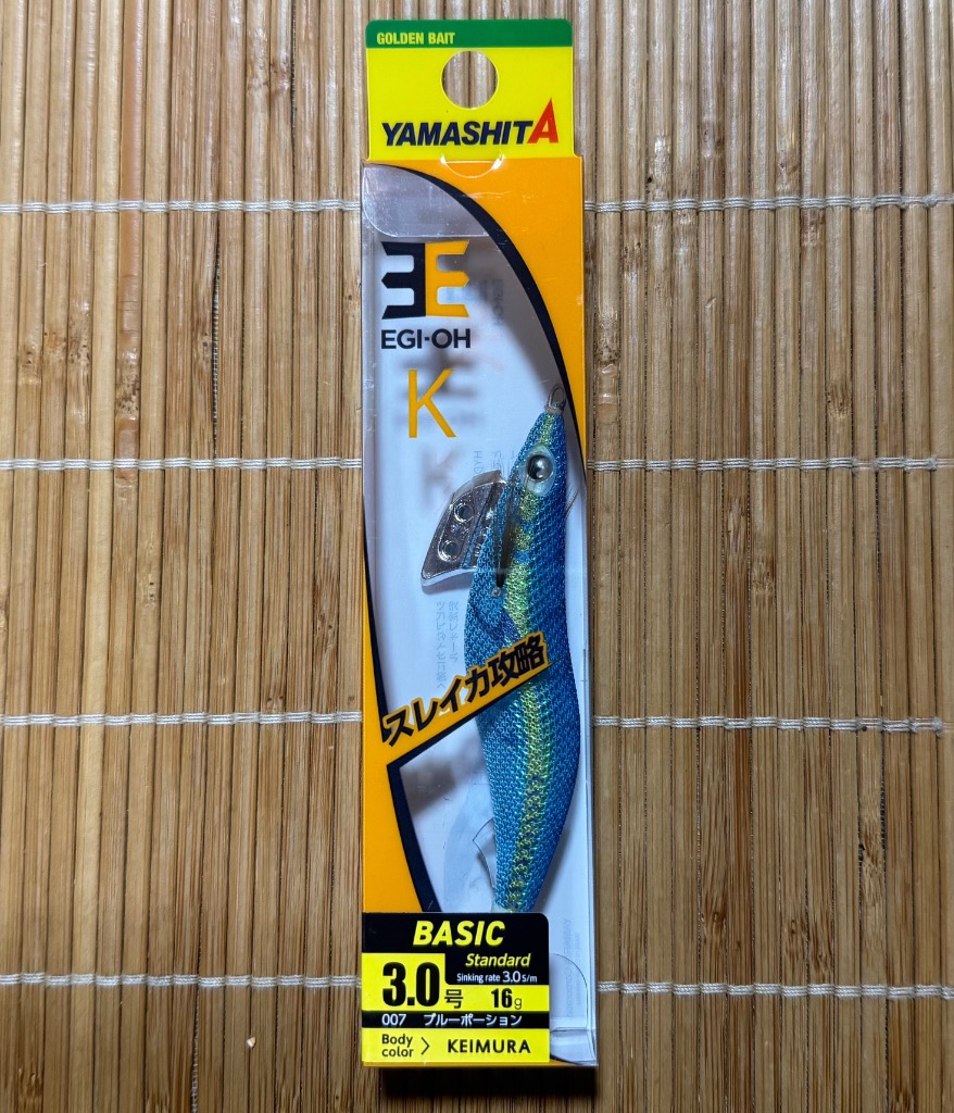 【新品・未使用】ヤマシタ　エギ王 K 3.0号 (EGING LABO) ヤマシタ エギ王 K 3.0号 007)ブルーポーション : 釣具ショップ赤穂