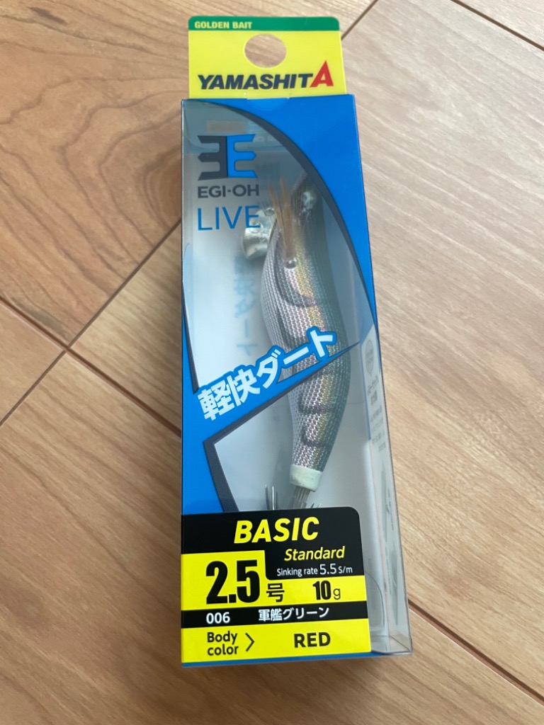 美品　ヤマシタ　エギ王　Live ライブ　2.5号 10個 軍艦グリーンなど ヤマシタ エギ王 LIVE 2.5号 006 軍艦グリーン : 釣具ショップ
