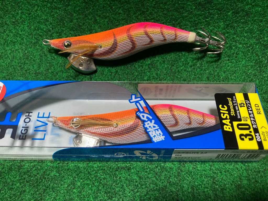 ヤマシタ エギ王 K 3.5号 004)カクテルオレンジ : 釣具