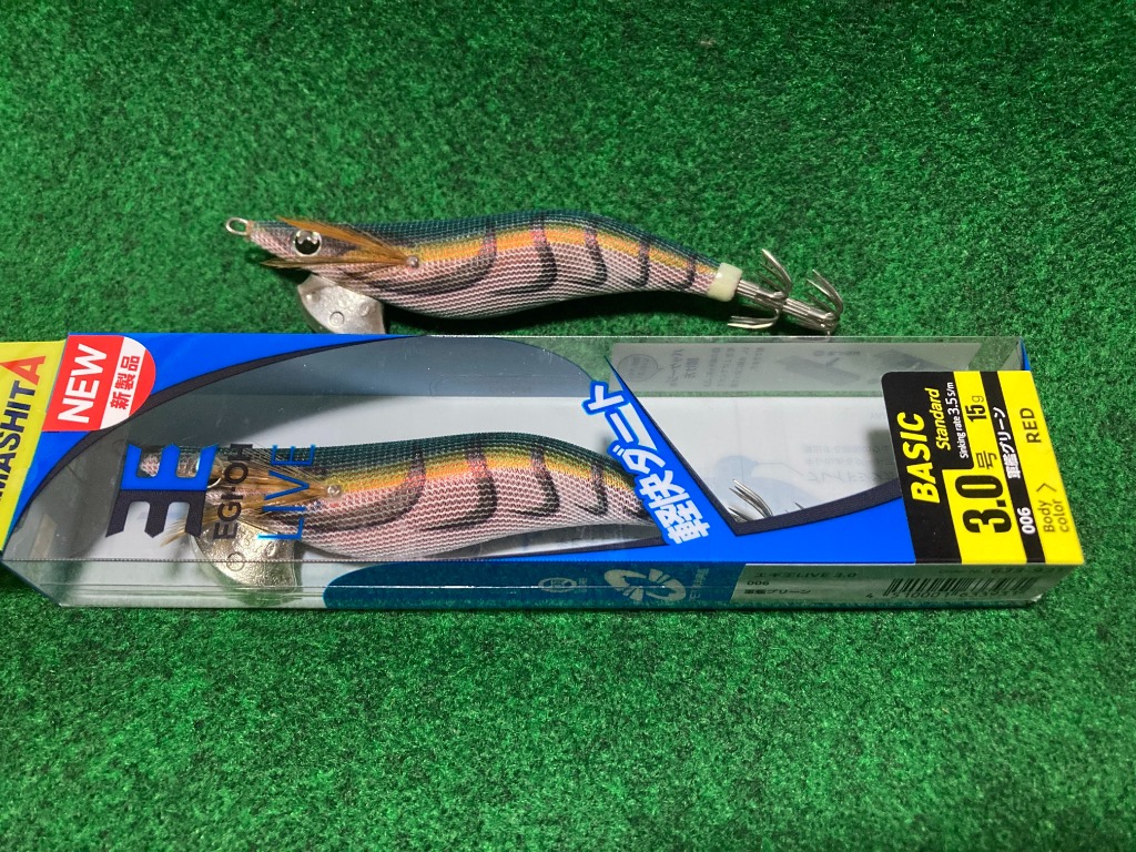 ヤマシタ エギ王 LIVE 3.5号 006 軍艦グリーン : 釣具ショップ