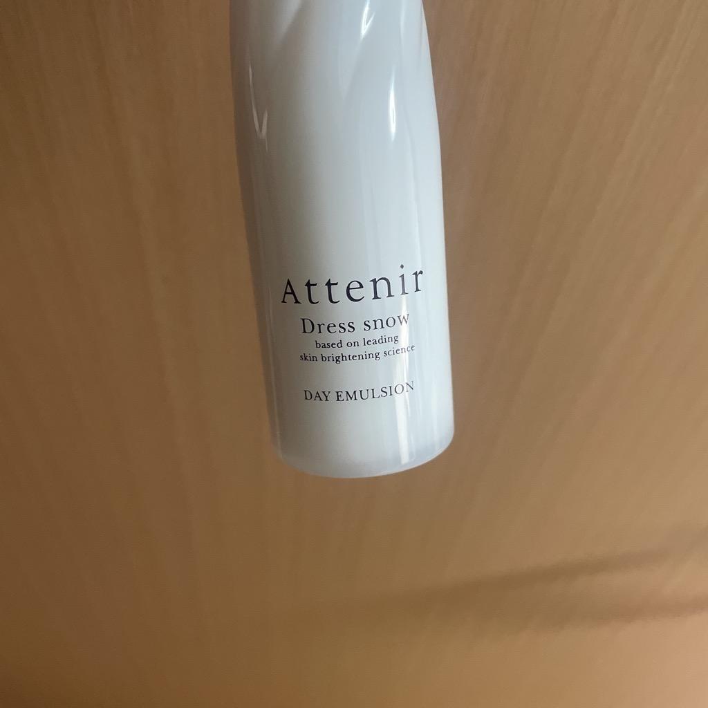 Attenir アテニア 公式 乳液 ドレススノー デイエマルジョン
