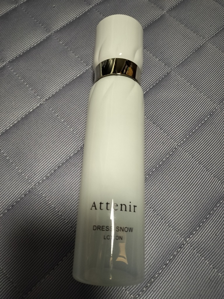 Attenir アテニア 公式 乳液 ドレススノー デイエマルジョン