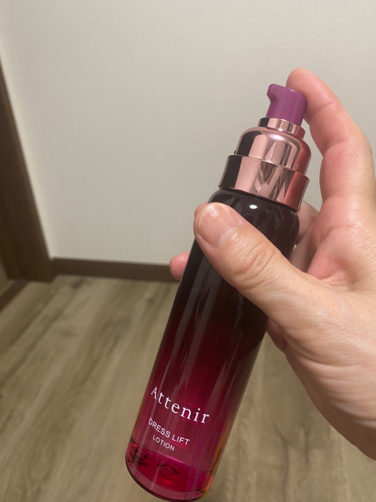 アテニア ドレスリフト 3点セット DRESS LIFT（ドレスリフト）｜薬用エイジングケアライン