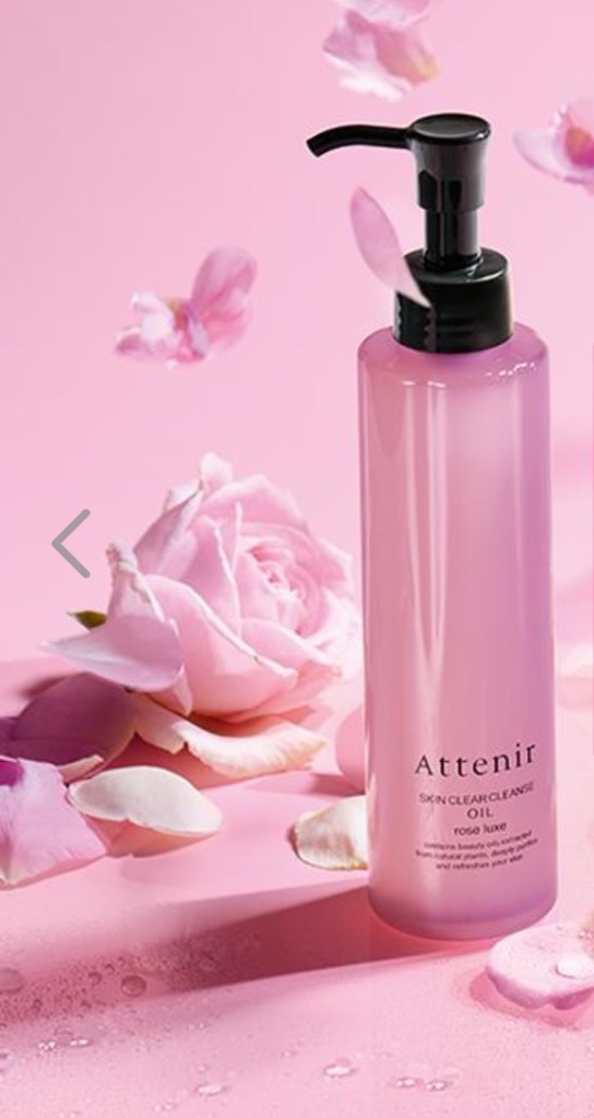 Attenir（アテニア） 公式 クレンジング スキンクリア クレンズ オイル