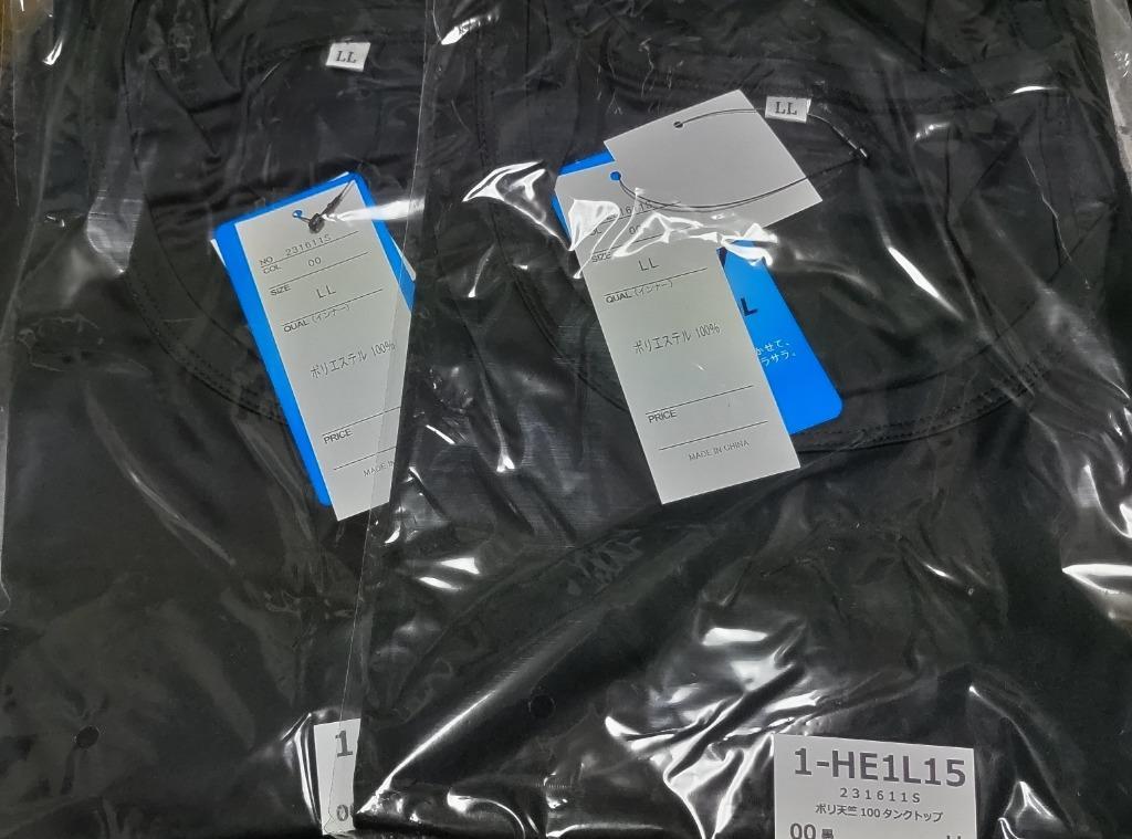 全体のレビュー画像 | 10-0