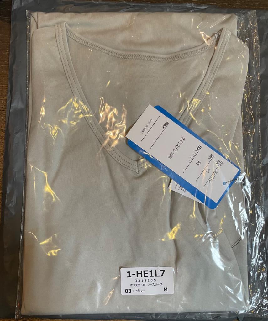 全体のレビュー画像 | 7-0