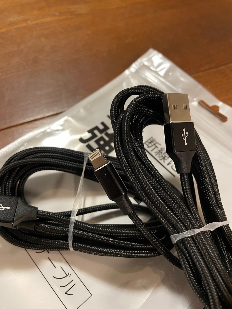 1件目のレビュー画像 | 0