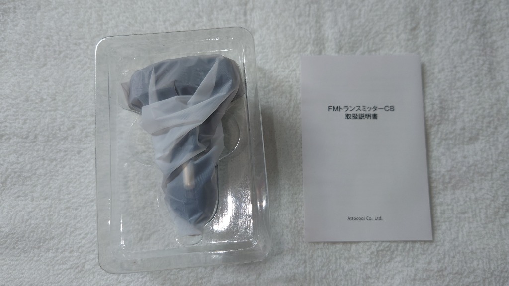 3件目のレビュー画像 | 1