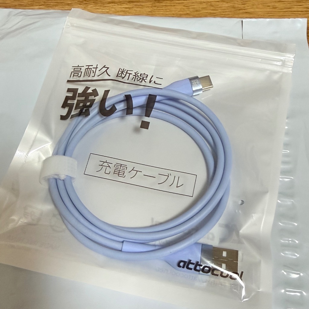 全体のレビュー画像 | 0-0