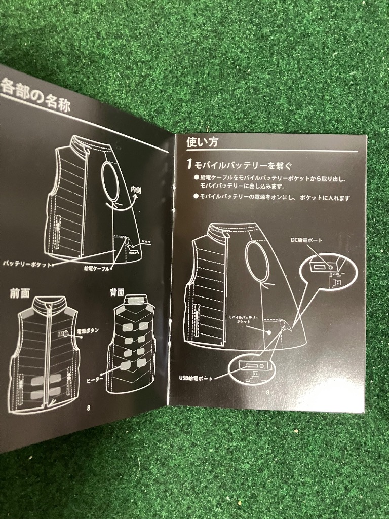レビュー画像