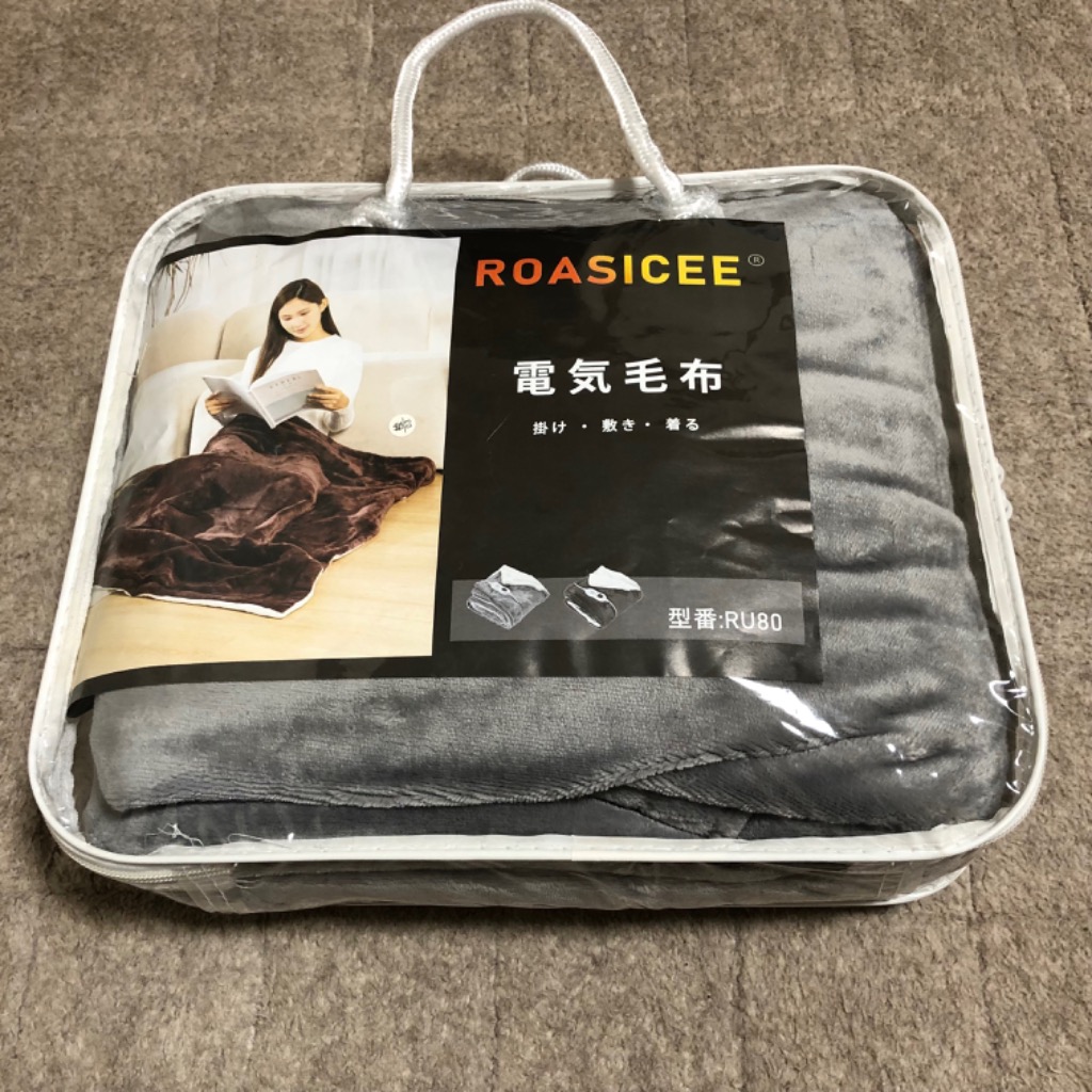 レビュー画像