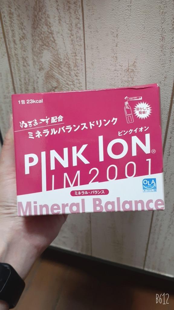 12月スーパーSALE PINKION JAPAN ピンクイオン 30包入 IM2001 ミネラル ダイエット