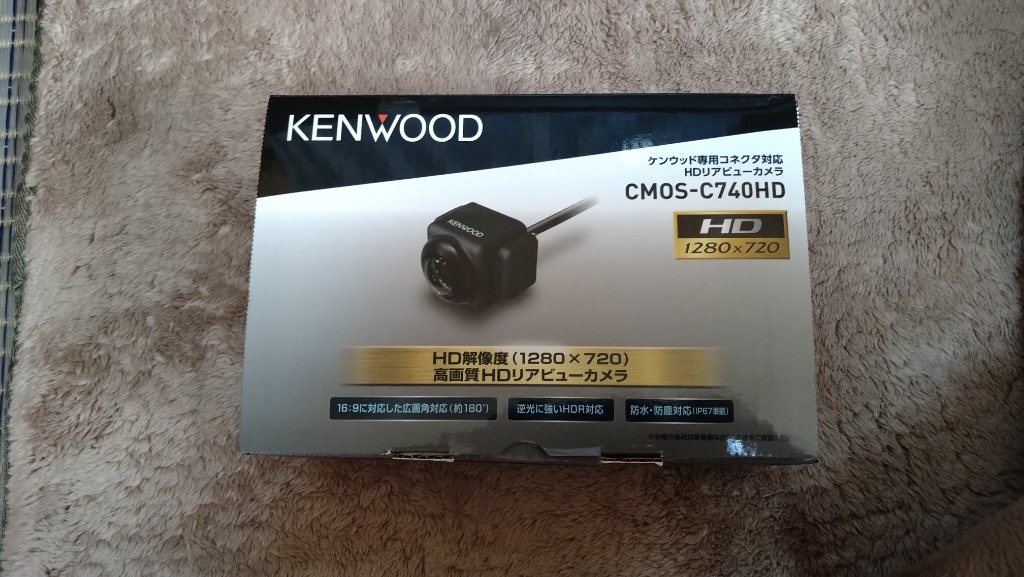 CMOS-C740HD ケンウッドHDリアビューカメラ CMOS-C740HD - 最安値 
