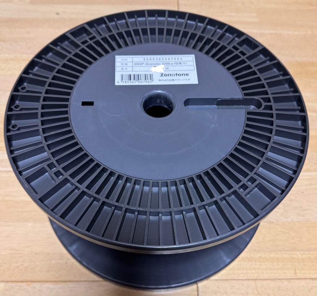 ZONOTONE 6NSP-Granster 2200α(1M) スピーカーケーブル(1m単位で ZONOTONE 6NSP-Granster 2200α(1M) スピーカーケーブル(1m単位で