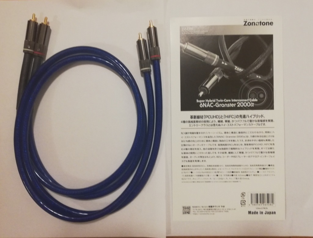Zonotone 6NAC-Granster 2000α RCAケーブル 1m Zonotone ゾノトーン 6NAC-Granster 2000α（1.0mペア）RCA