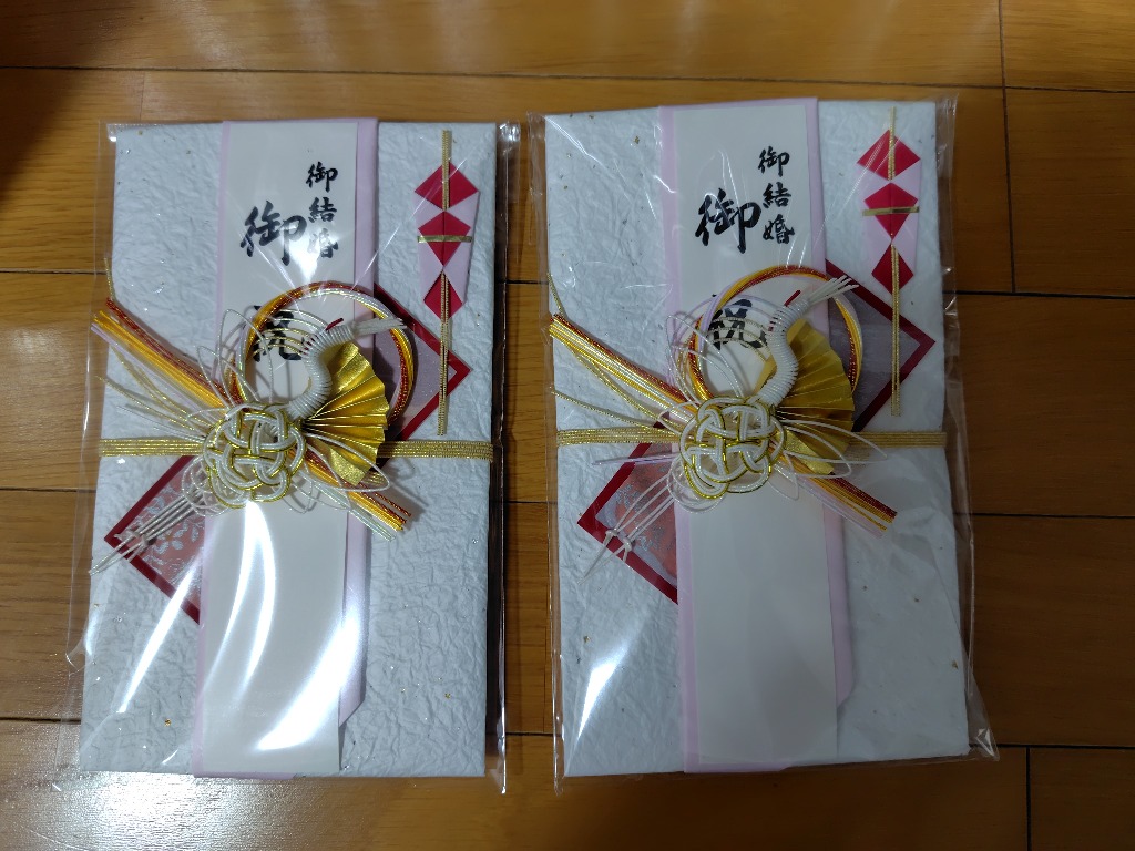 aurora(ファッション) ご祝儀袋 のし袋 大判 大きめ 扇鶴 金赤