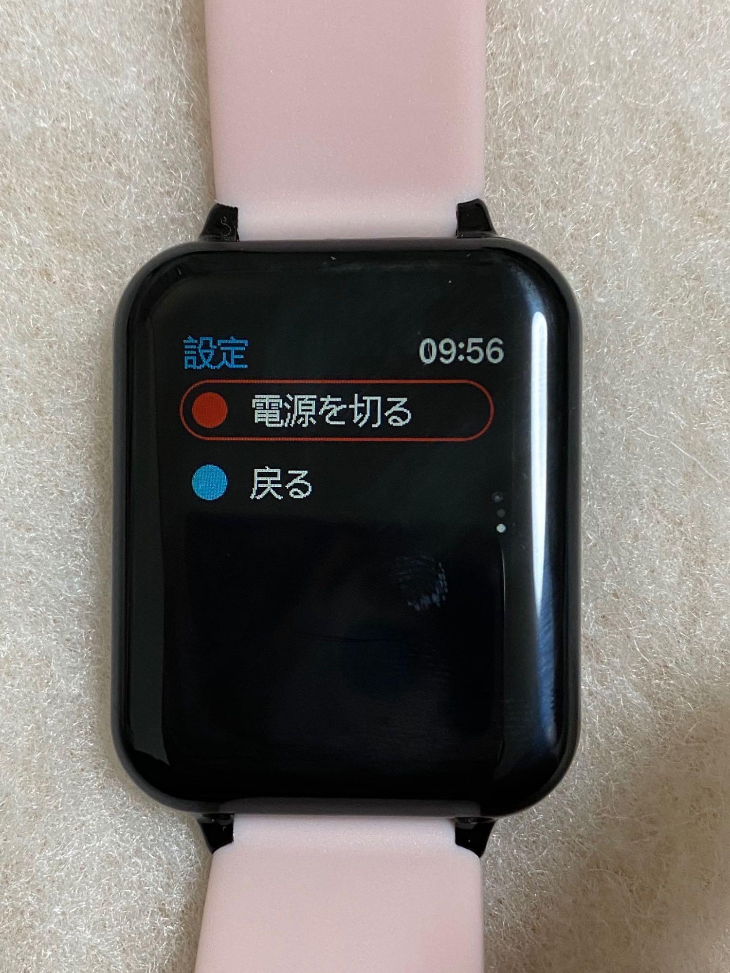 レビュー画像