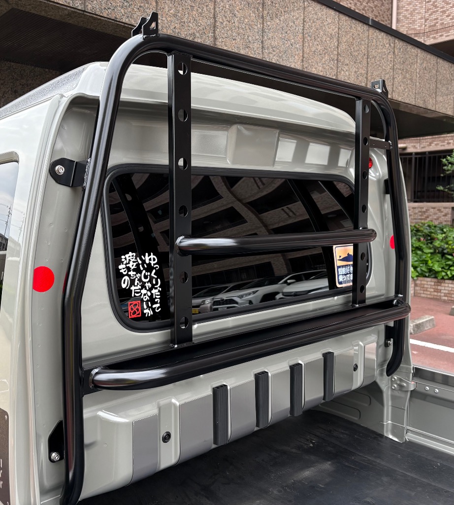 HARD CARGO（ハードカーゴ） ガード スーパーキャリイ DA16T 北海道