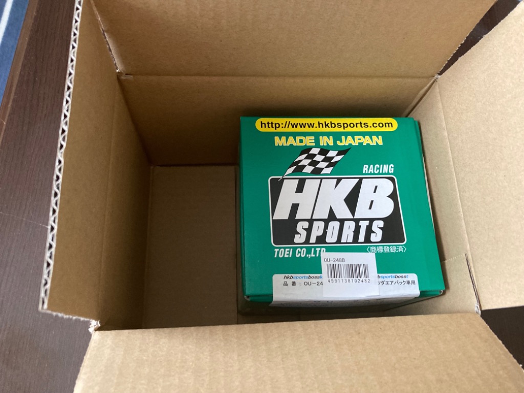 HKB SPORTS ステアリングボス OU-248 - 最安値・価格比較