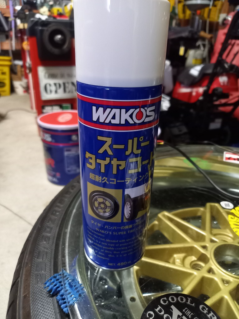 WAKO'S ワコーズ スーパータイヤコート STC-A A410 [480mL