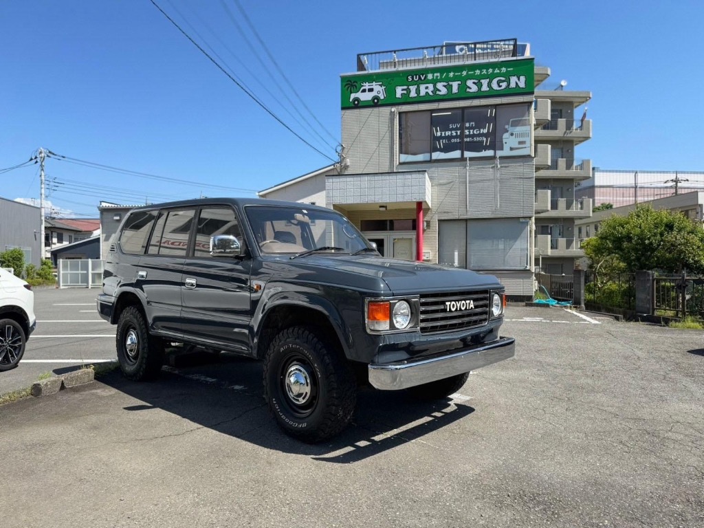 ランクル60 バンパー ランクル60系(HJ61V(改))後期 社外 リアバンパー スチール 中古