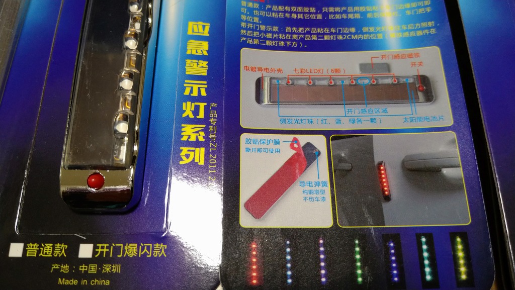 値下げ❕５点セット❕ walzalt1.jpg