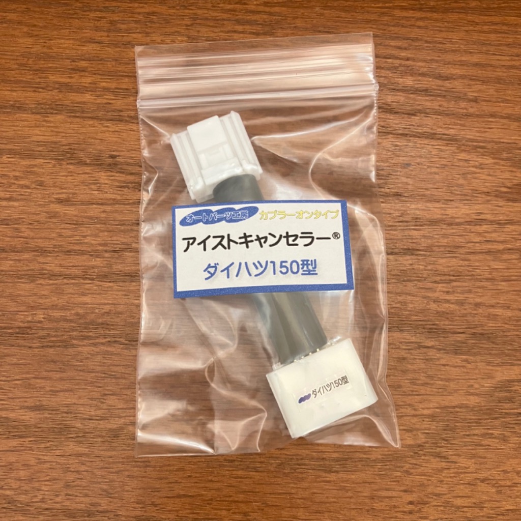 全体のレビュー画像 | 0-1