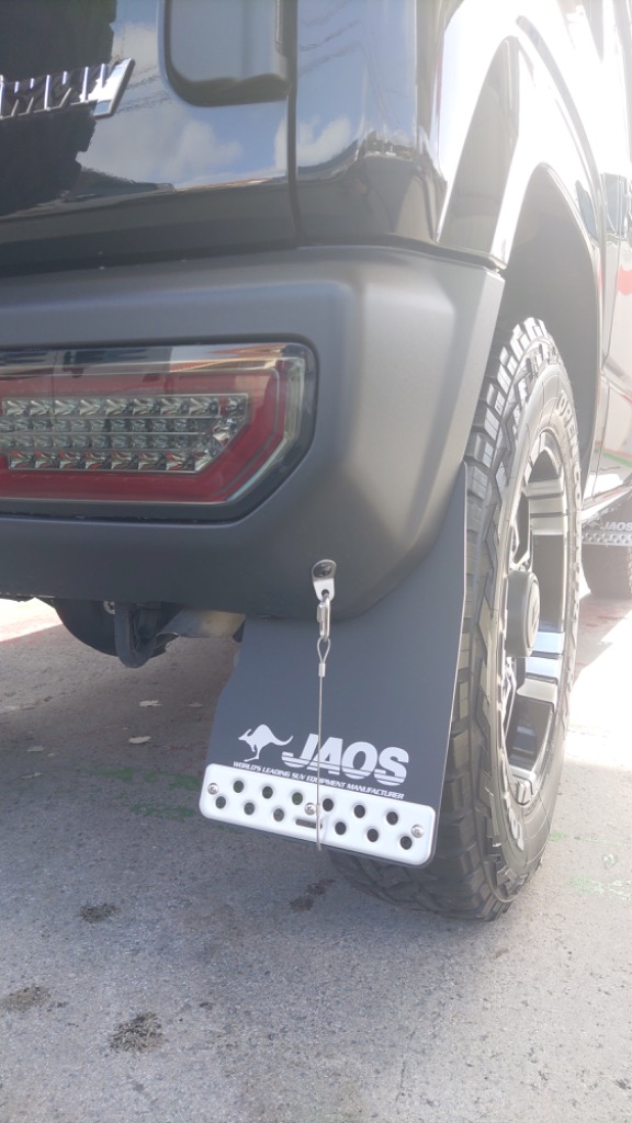補修部品 JAOS マッドガードIII ワイヤーキット 用 D622011 ※適合確認 