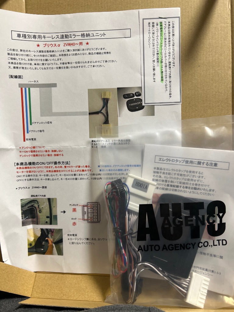 1件目のレビュー画像 | 0