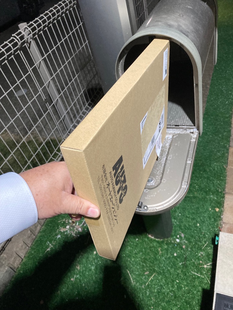 互換品】エレクトロタップ （赤） /お得な10個セット/ 適合電線サイズ