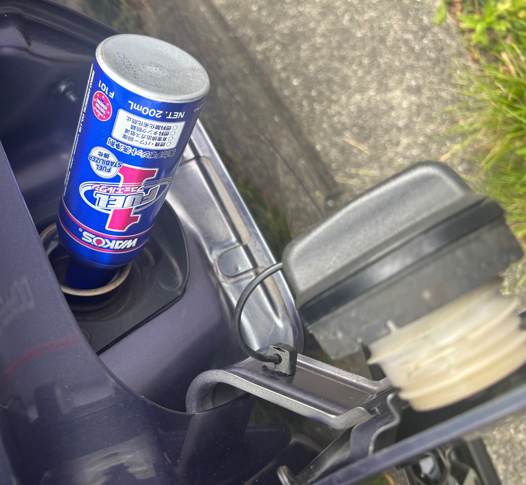 WAKO'S SUPER FV Synergy 270ml 3本セット Amazon.co.jp: ワコーズ (WAKO'S) S-FV・S スーパーフォア