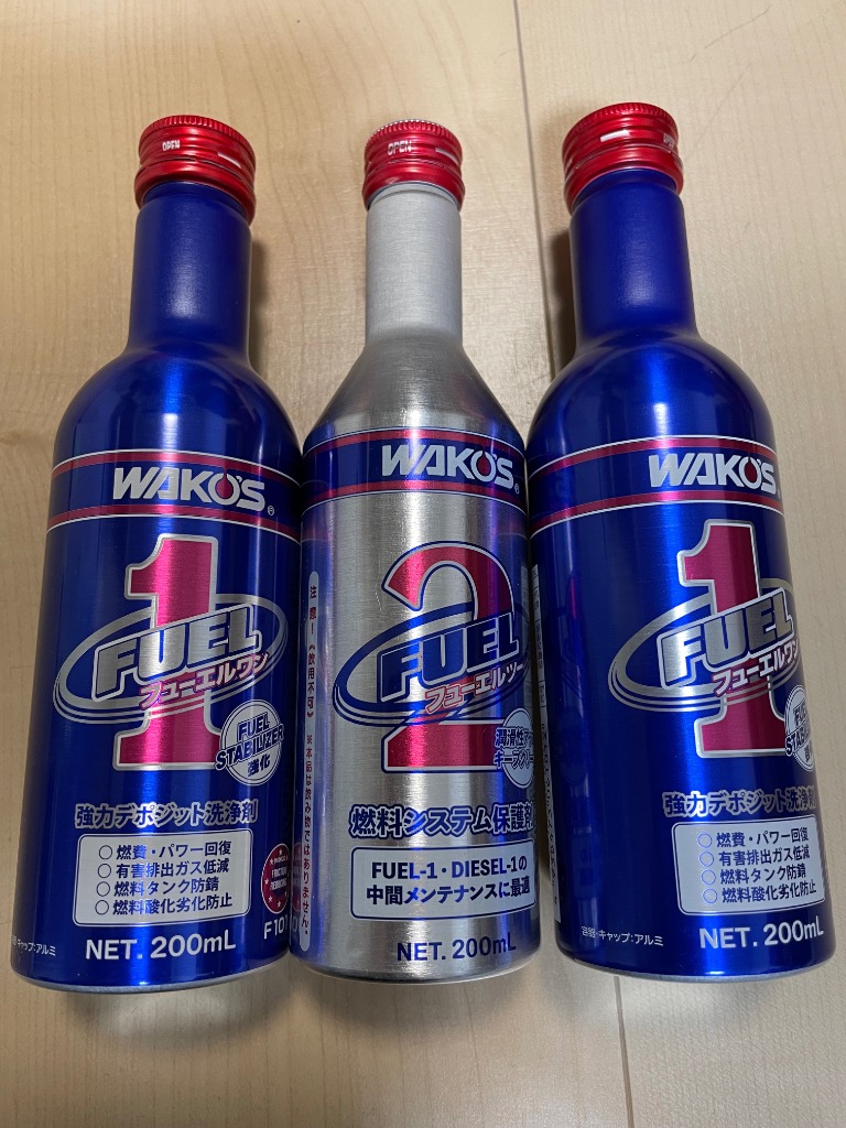 ワコーズ F-2 フューエルツー 200ml WAKOS バイクのレビュー