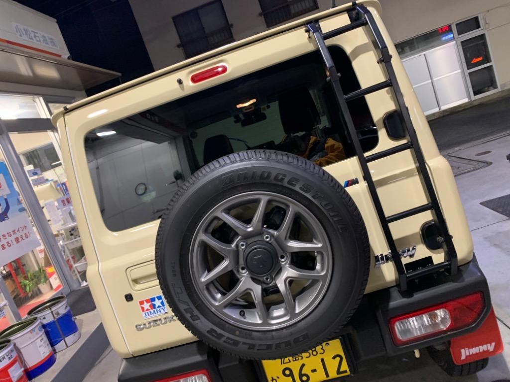 APIO（アピオ） スチールリアラダー ナロータイプ 3620-14A スズキ
