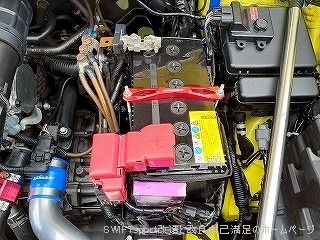 2件目のレビュー画像 | 0