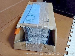 2件目のレビュー画像 | 1