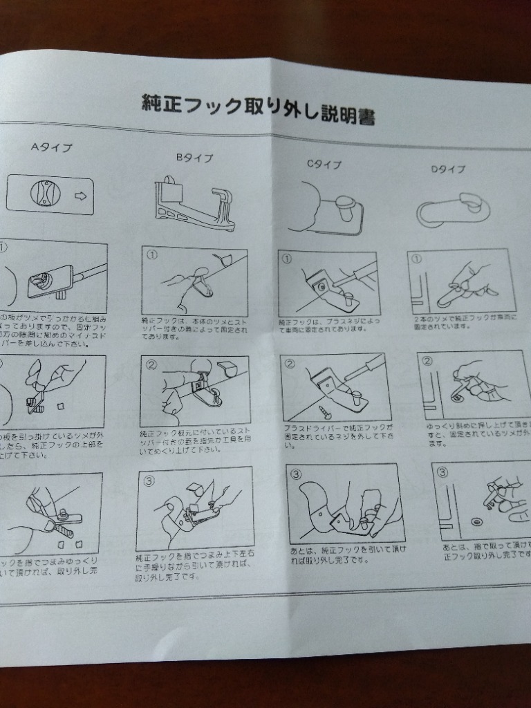 レビュー画像