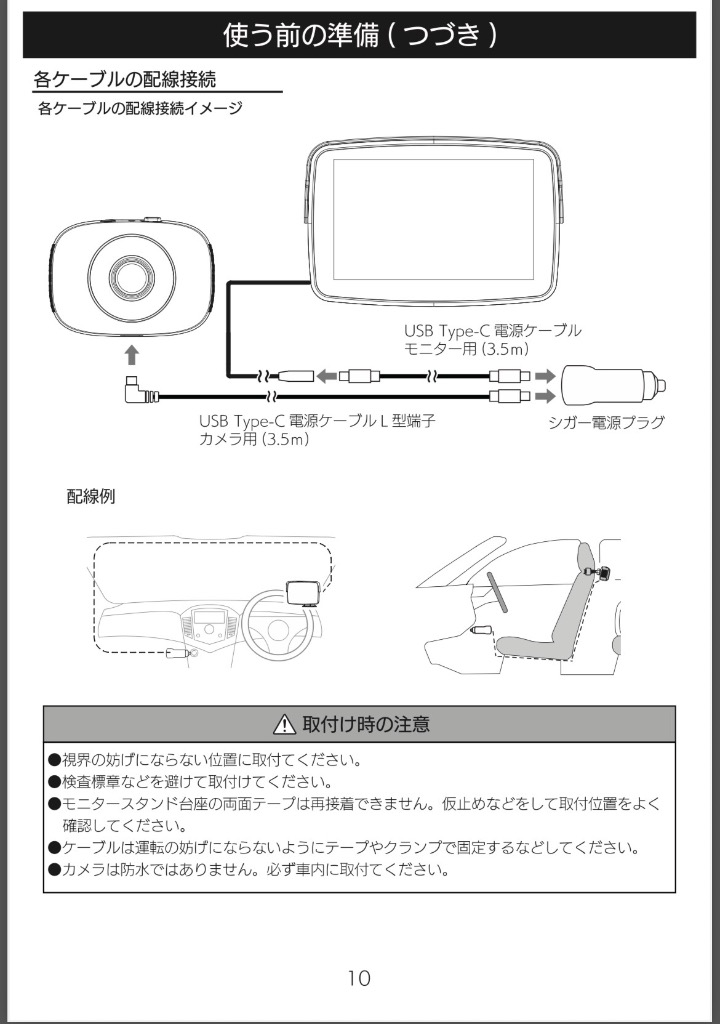 レビュー画像