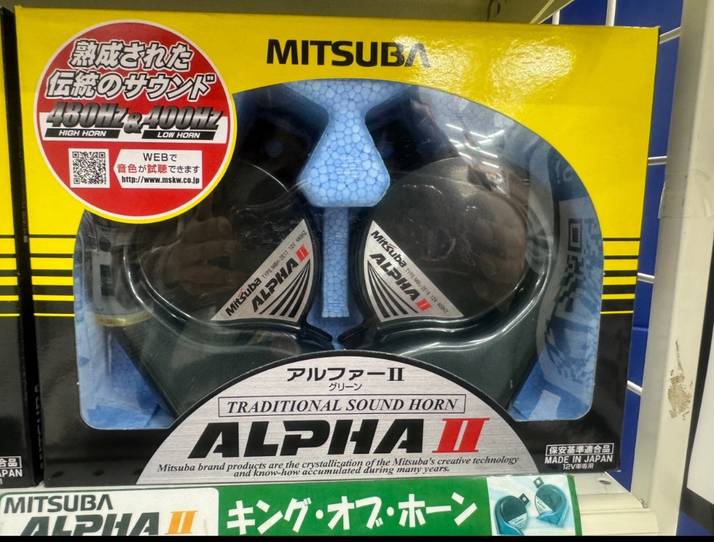 C'BON マセa 2個セット 新品C'BON 2点セットフェイシャリスト トリートメントブライト