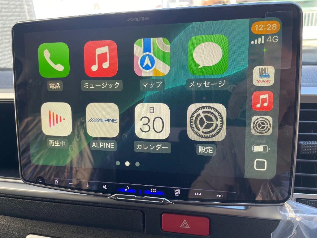 ALPINE（アルパイン） DAF11Z-HI-200-PM 11型ディスプレイオーディオ